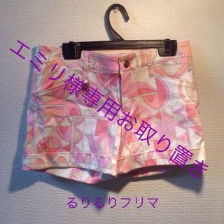 レディー(Rady)のエミリ様専用お取り置き(ショートパンツ)