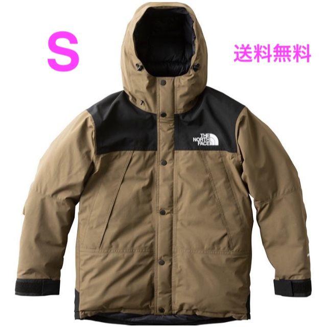 THE NORTH FACE - 智ちん様専用 ノースフェイス マウンテン THE NORTH FACE - 智ちん様専用 ノースフェイス マウンテン