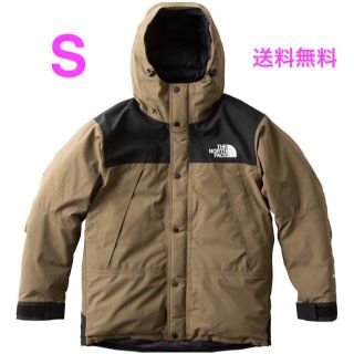 ザノースフェイス(THE NORTH FACE)の智ちん様専用 ノースフェイス マウンテンダウンジャケット ビーチグリーン BE(ダウンジャケット)