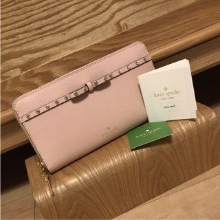 ケイトスペードニューヨーク(kate spade new york)の☆新品☆ ケイトスペード ELLIOTT STREET LACEY 長財布(財布)