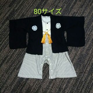 袴風ロンパース　80サイズ(和服/着物)