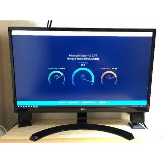 24UD58-Bのフリマアイテム一覧 24UD58-Bのフリマアイテム一覧