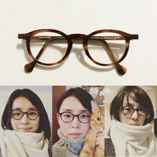 特別プライス 美品 石田ゆり子 アンバレンタイン アネット 眼鏡 メガネ