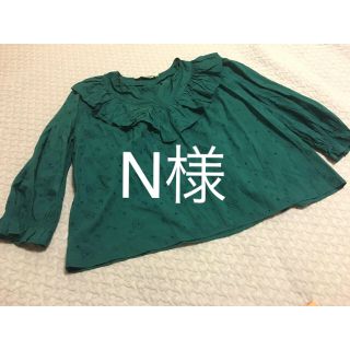 ザラ(ZARA)のZARA 刺繍ブラウス Sサイズ グリーン 襟フリル ザラ(シャツ/ブラウス(長袖/七分))