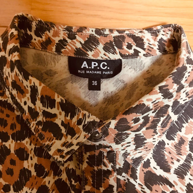 A.P.C - 【美品】APC レオパード ワンピースの通販 by ayumi's 〜お ...