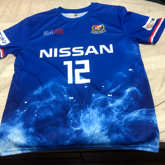 ジン様専用 18 9 16 横浜マリノス 沸騰 ユニフォームの通販 By かにぱんこ S Shop ラクマ ジン様専用 18 9 16 横浜マリノス 沸騰 ユニフォームの通販 By かにぱんこ S Shop ラクマ