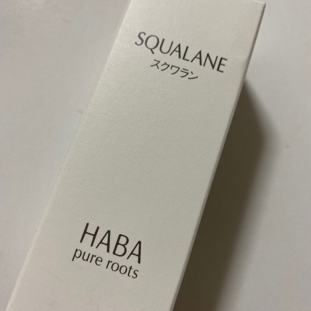 HABA(ハーバー)のスクワラン　60ml スクワラン ハーバー 無添加 コスメ/美容のスキンケア/基礎化粧品(フェイスオイル/バーム)の商品写真