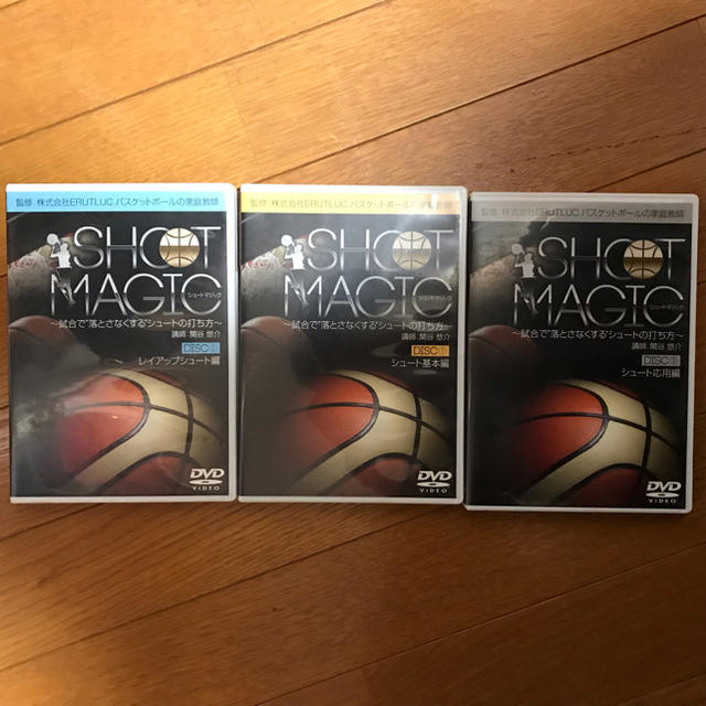 SHOOT MAGIC チケットのスポーツ(バスケットボール)の商品写真