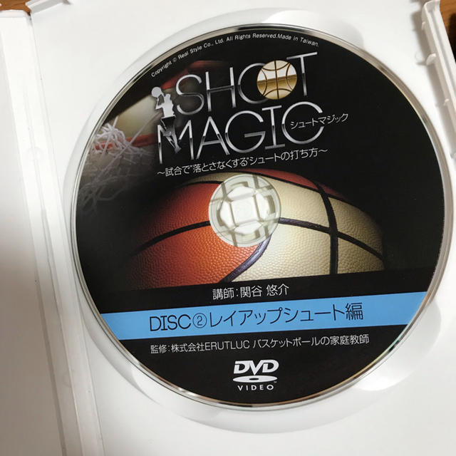 SHOOT MAGIC チケットのスポーツ(バスケットボール)の商品写真