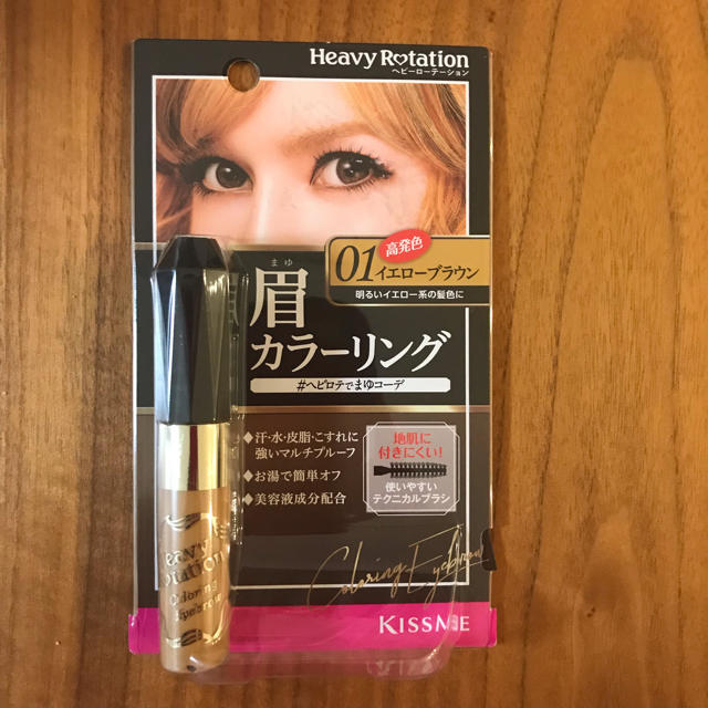 Heavy Rotation(ヘビーローテーション)の眉カラーリング 01イエローブラウン コスメ/美容のベースメイク/化粧品(眉マスカラ)の商品写真
