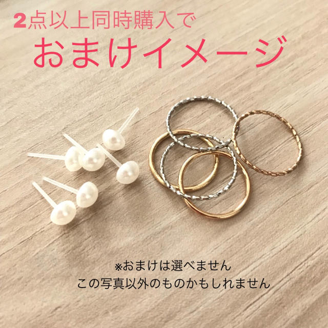 リング２点セット レディースのアクセサリー(リング(指輪))の商品写真