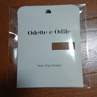 オデットエオディール(Odette e Odile)の新品未開封のOdetto e Odileのノンスリップステッカー(その他)