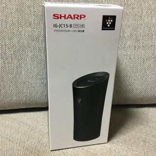 シャープ(SHARP)の車載用 プラズマクラスター(車内アクセサリ)