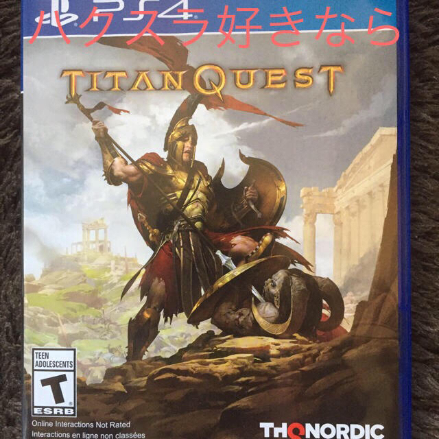 Playstation4 即日発送 ハクスラ タイタンクエスト Ps4 Titan Questの通販 By エイム S Shop プレイステーション4ならラクマ