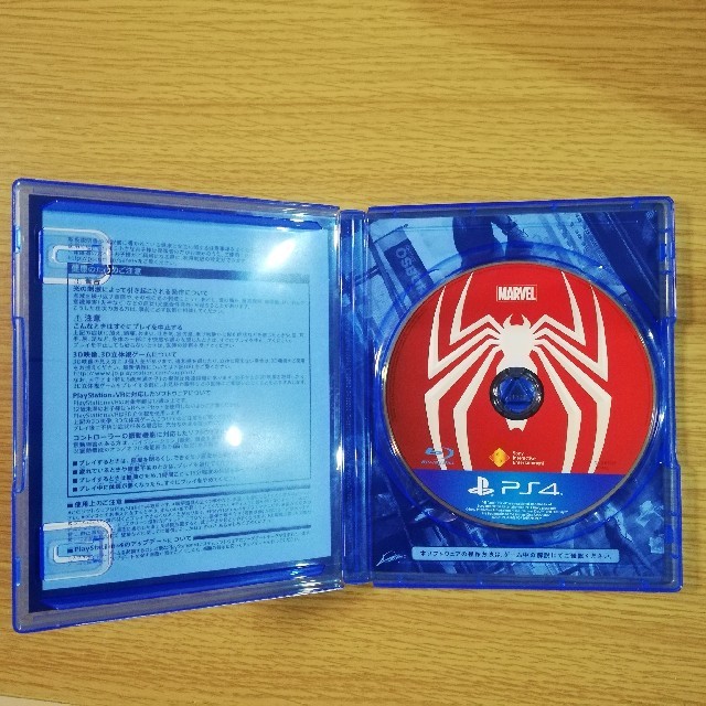 スパイダーマン PS4 1