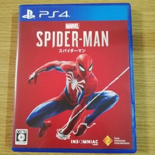 プレイステーション4(PlayStation4)のスパイダーマン PS4(家庭用ゲームソフト)