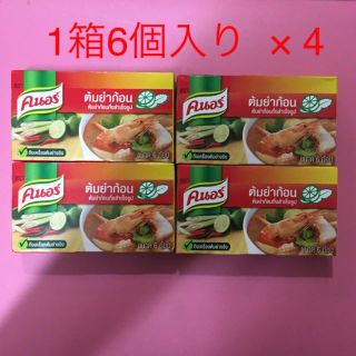 THAILANDクノール製　トムヤムクンキューブ 6個入り4箱セット(その他)