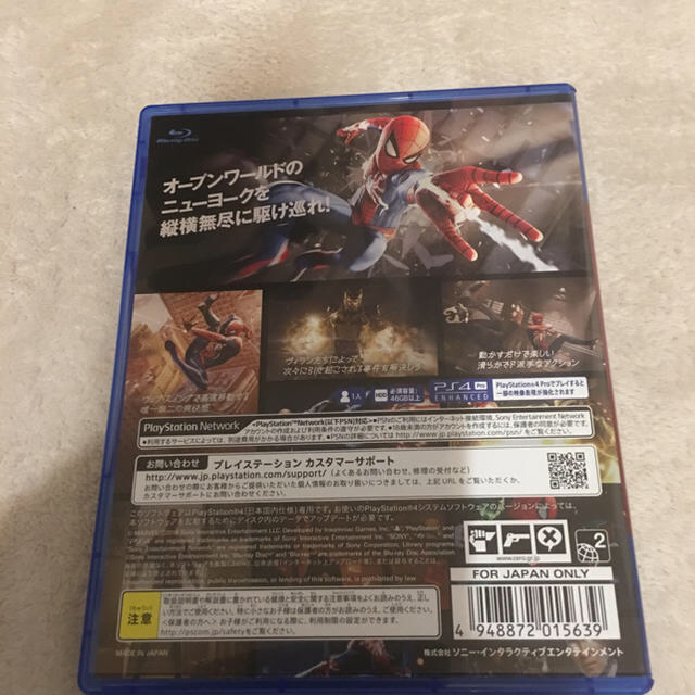 MARVEL(マーベル)のスパイダーマン PS4 エンタメ/ホビーのゲームソフト/ゲーム機本体(家庭用ゲームソフト)の商品写真