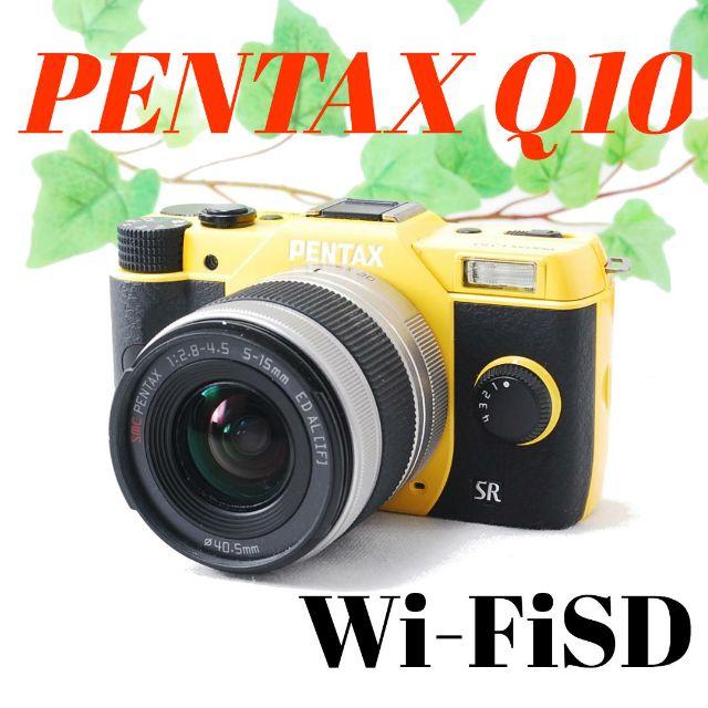 PENTAX(ペンタックス)の❤️シャッター回数わずか620枚❤️豪華おまけ付き❤️PENTAX Q10 スマホ/家電/カメラのカメラ(ミラーレス一眼)の商品写真