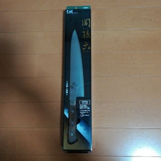 カイジルシ(貝印)の貝印関孫六 牛刀210mm 5000CL AE-5140(調理道具/製菓道具)