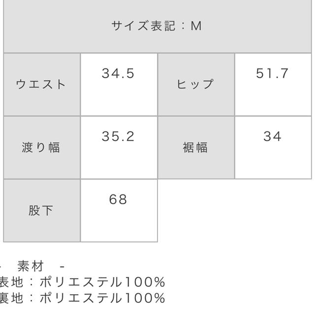 Cherie Mona(シェリーモナ)のCherie Mona 2wayコーデュロイサロペットパンツ レディースのパンツ(サロペット/オーバーオール)の商品写真