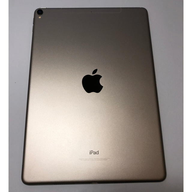 iPad iPad Pro 10.5 256G docomo ⑩の通販 by kyotolove's shop｜アイ 