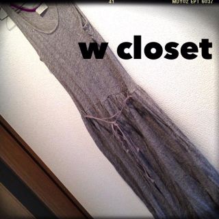 ダブルクローゼット(w closet)のw closet/スエットマキシワンピ(ロングワンピース/マキシワンピース)