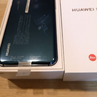 新品　SIMロック解除済み　DOCOMO　 P20 Pro  (スマートフォン本体)