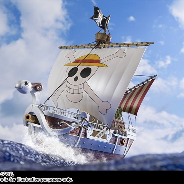 超合金 ONE PIECE ゴーイング・メリー号-ONE PIECE 20周年