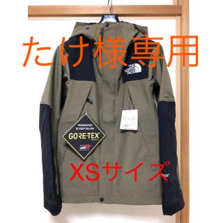 ザノースフェイス(THE NORTH FACE)のノースフェイス マウンテンジャケット ビーチグリーン  XS(マウンテンパーカー)