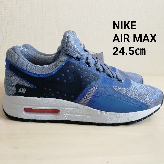 65YNIKE AIR MAX ZERO ESSENTIAL GS エアマックス