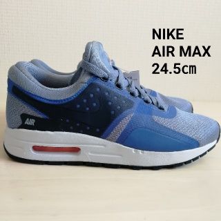 ナイキ(NIKE)のNIKE AIR MAX ZERO ESSENTIAL GS エアマックス(スニーカー)