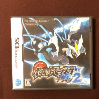 ニンテンドーDS(ニンテンドーDS)の☆ポケットモンスター ブラック2☆(携帯用ゲームソフト)