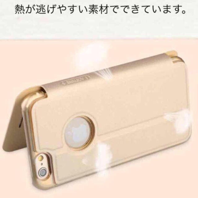 iPhone6 カバー スマホ/家電/カメラのスマホアクセサリー(モバイルケース/カバー)の商品写真