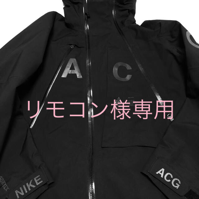 NIKE - NIKE LAB ACG 2016 アルパインジャケット ブラック L サイズの