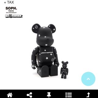 MEDICOM TOY - uniform experiment SOPH BE@RBRICK 400%の ...