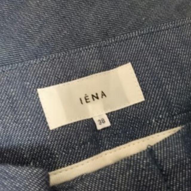 IENA(イエナ)のイエナ　デニム レディースのパンツ(デニム/ジーンズ)の商品写真