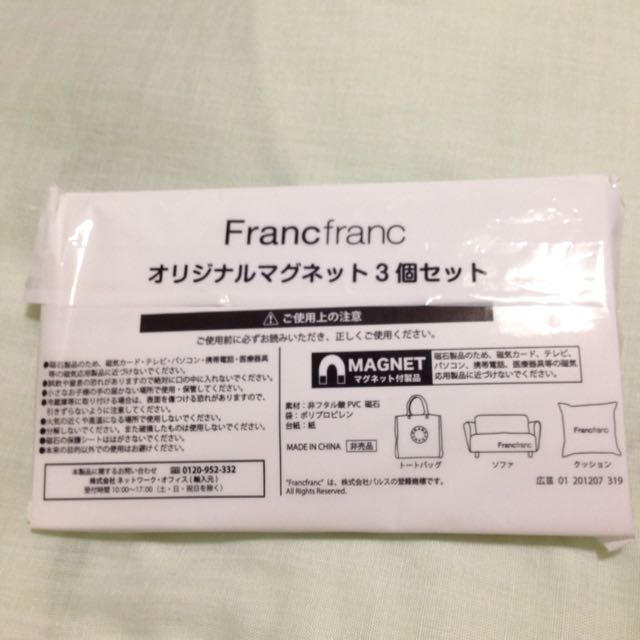 Francfranc(フランフラン)のマグネットセット インテリア/住まい/日用品の文房具(その他)の商品写真