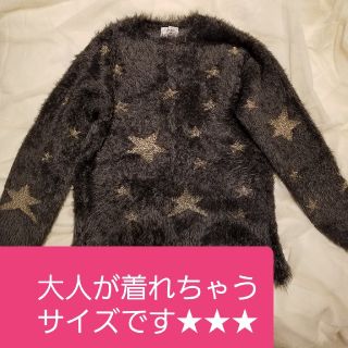 ザラキッズ(ZARA KIDS)のゆりゆり様専用スヌードとセットZARAgirl1大人も着れちゃうサイズです☺(ニット/セーター)