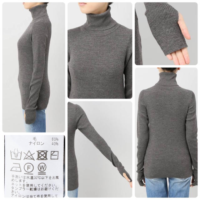 アパルトモン　タートルネック　RIB KNIT ベージュ