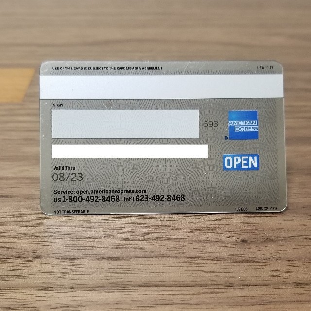 AMEX アメリカンエキスプレス プラチナ メタルカード