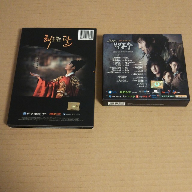 専用品です    韓国オリジナルサウンドトラック④ エンタメ/ホビーのCD(映画音楽)の商品写真