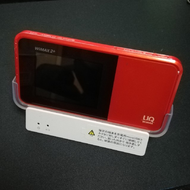 Au Speed Wi Fi Next W03 クレードル付きの通販 By ばーさん9161 S Shop エーユーならラクマ Au Speed Wi Fi Next W03 クレードル付きの通販 By ばーさん9161 S Shop エーユーならラクマ