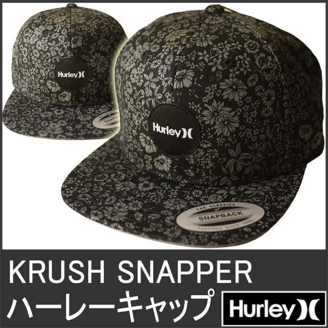 Hurley(ハーレー)のHurley 花柄キャップ(ブラック) レディースの帽子(キャップ)の商品写真