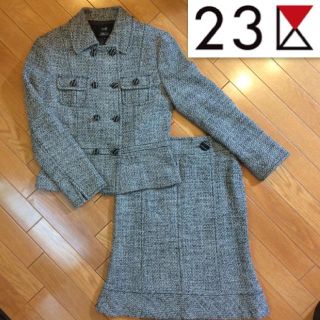 ニジュウサンク(23区)の23区 Vingt-trois グレーツイードジャケットスーツ上下(スーツ)