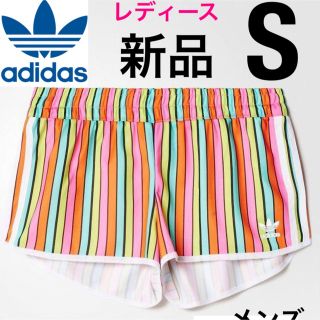 アディダス(adidas)のアディダス ハーフパンツ プラクティスパンツ ポップ ウェア スポーツ S Ｓ(ショートパンツ)