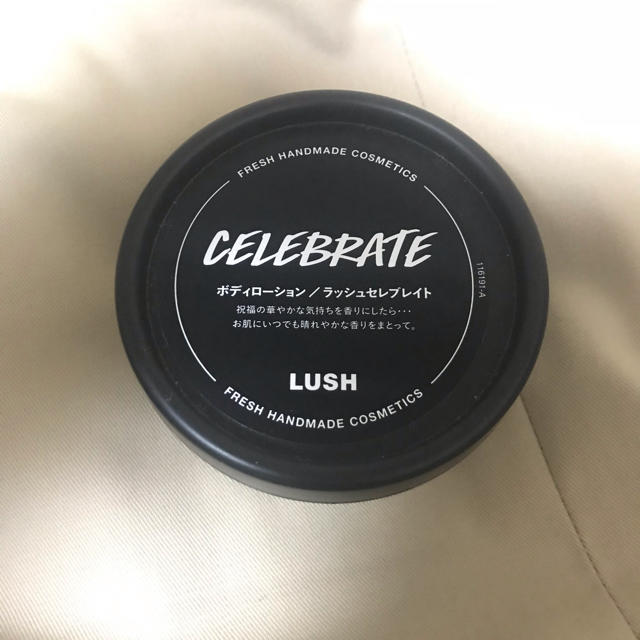 LUSH(ラッシュ)のラッシュセレブレイトボディーローション コスメ/美容のボディケア(ボディクリーム)の商品写真