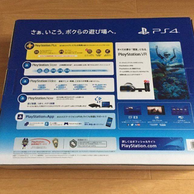 PS4 未使用品 PlayStation4 1TB CUH-2100BB01保証
