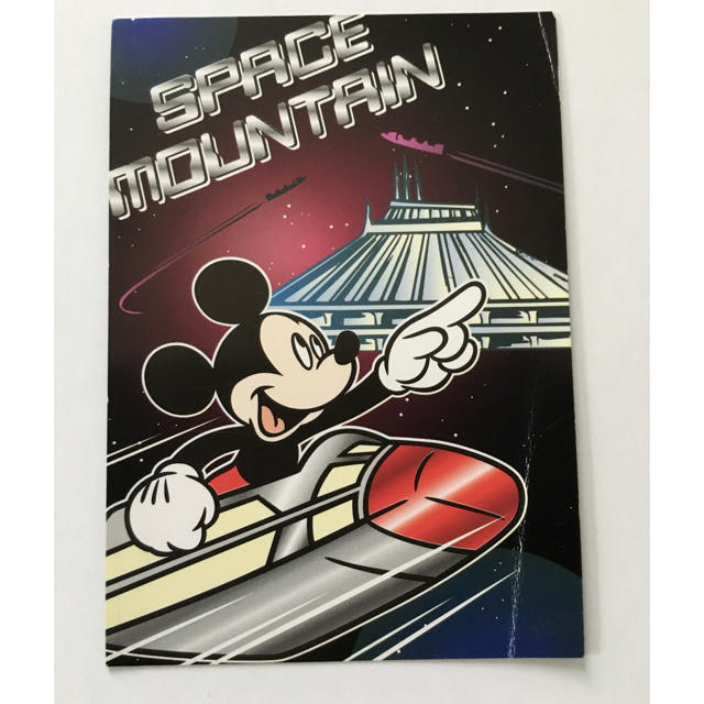 Disney - 未来のチャレンジャー乗車券 スペースマウンテン 東京 ...