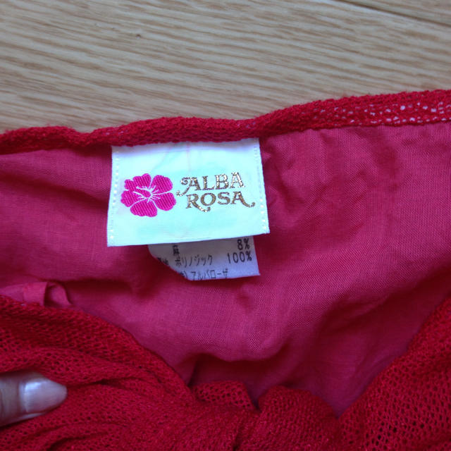 ALBA ROSA(アルバローザ)のアルバローザスカート レディースのスカート(ひざ丈スカート)の商品写真